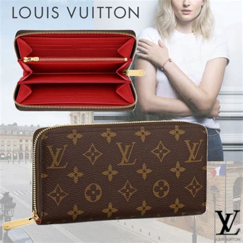 personalized louis vuitton wallet